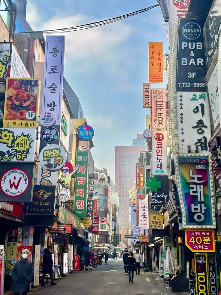 Myeongdong - Séoul.webp