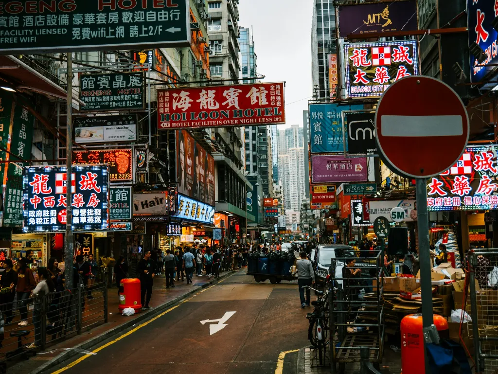 unsplash_5iUc0rJ1CVk_hongkong.webp