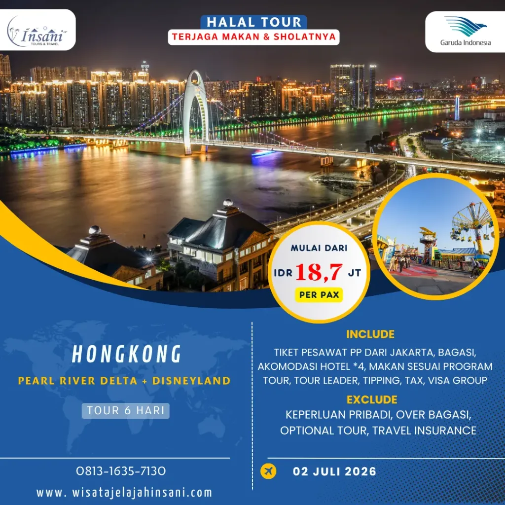 HONGKONG PEARL RIVER DELTA PLUS DISNEYLAND 6D